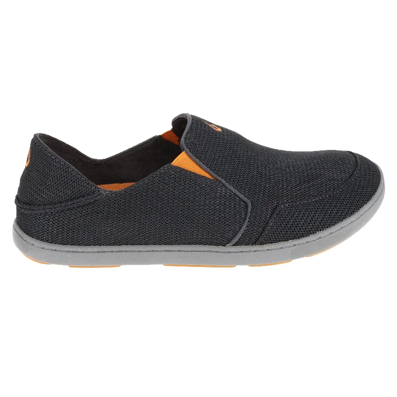 Casual shoes with neutral tones-Men's Nohea Mesh